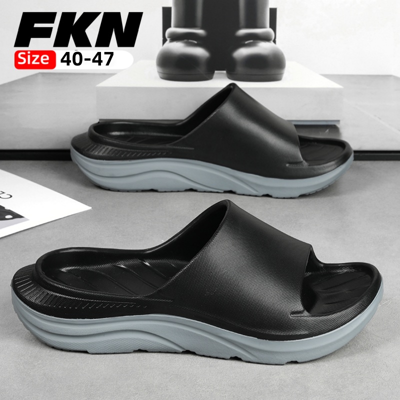 Home Outside Bathroom - Pantofole da uomo con un senso