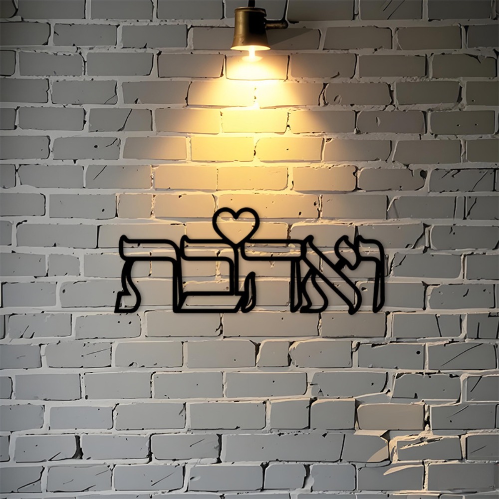 CIFBUY Decorazione da Parete i - Home Kitchen & Bathroom recensione e prezzo