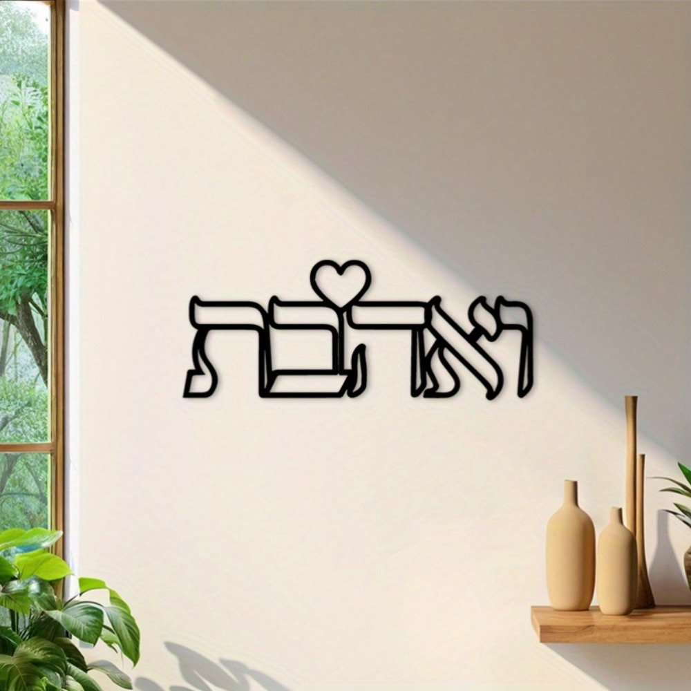 CIFBUY Decorazione da Parete i - Home Kitchen & Bathroom recensione e prezzo