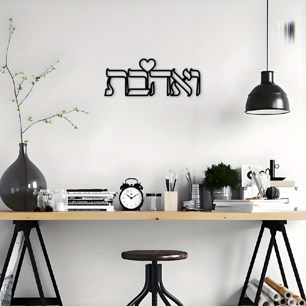 CIFBUY Decorazione da Parete i - Home Kitchen & Bathroom recensione e prezzo