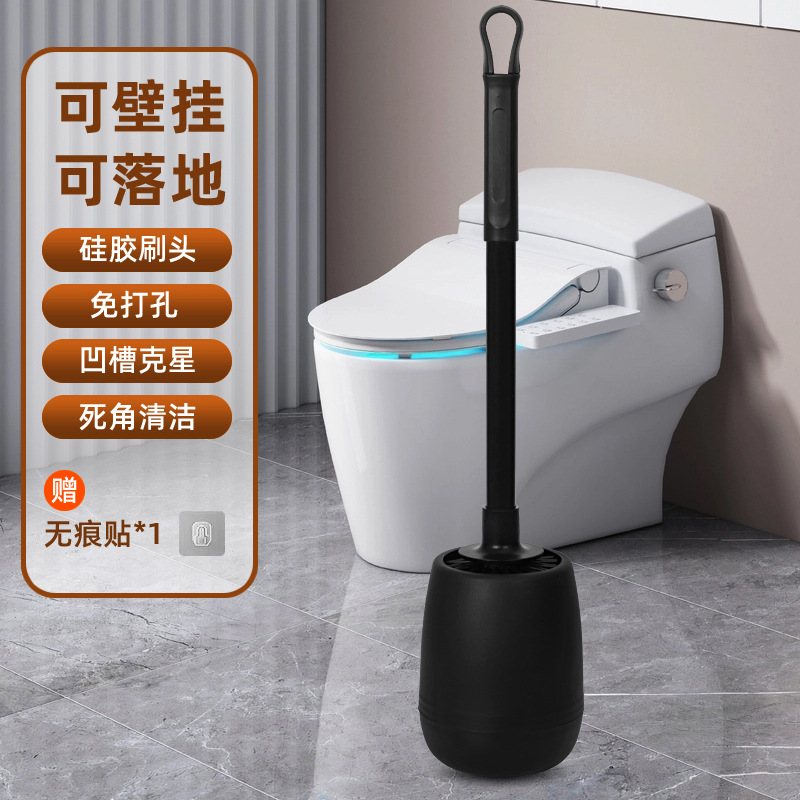 Spazzola per WC in Silicone, M - Home Bathroom Cleaning recensione e prezzo