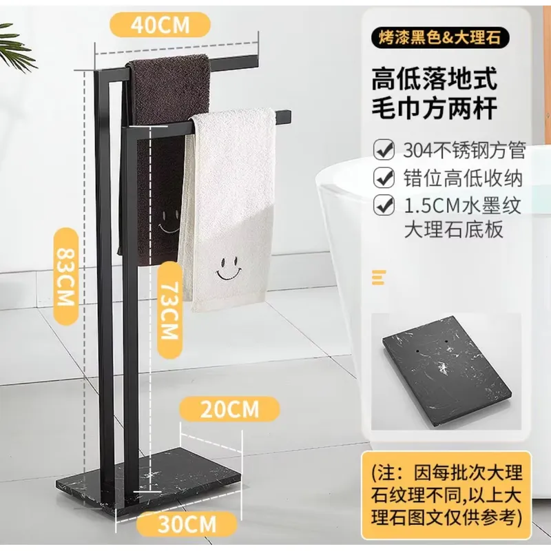 Moderno Portasciugamani da Bag - Towel Bar Stainless recensione e prezzo