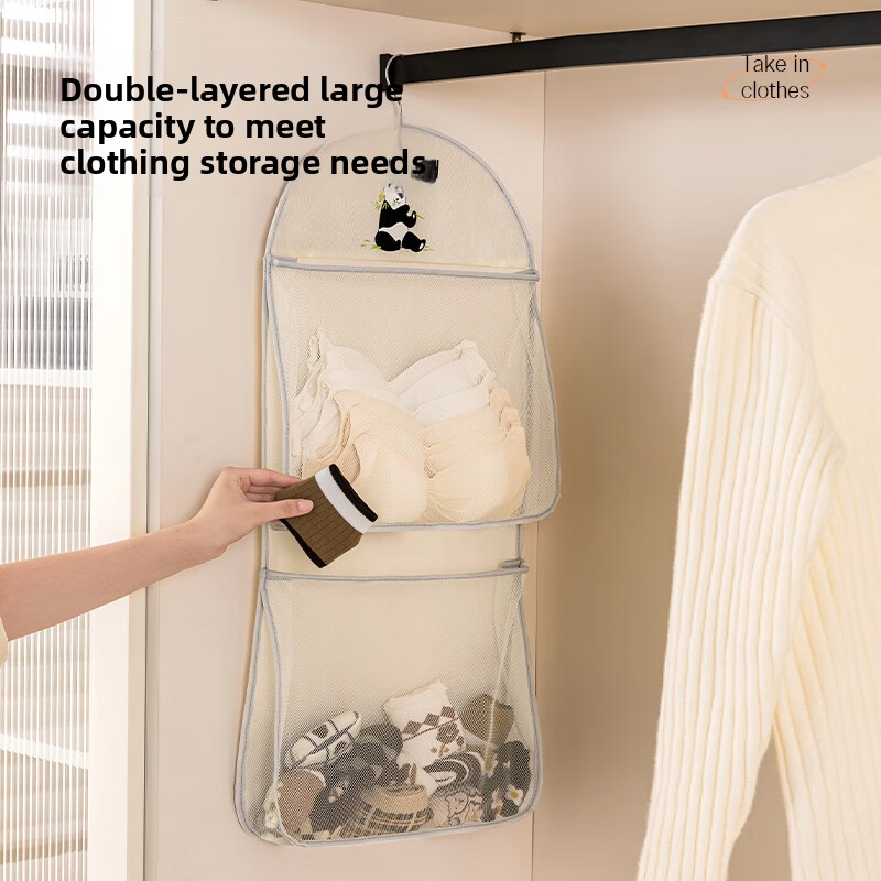 Borsa portaoggetti a rete tras - Home Kitchen & Bathroom recensione e prezzo